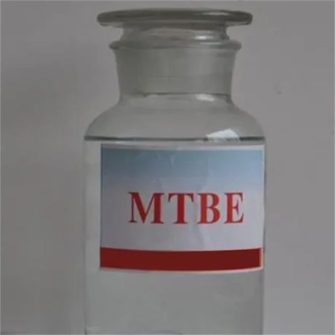 Tert-Butyl Methyl Ether CAS No. 1634-04-4 
